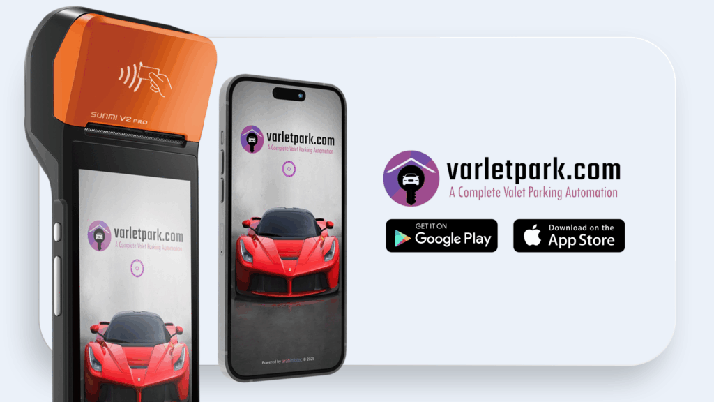Why Businesses Are Switching to Custom Valet Parking Software